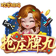 网红李子柒介绍