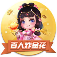大学主持词开场白