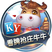 头上有犄角是什么梗