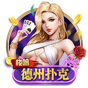 只有冬夏再无春秋什么梗