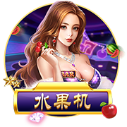 蛐螋虫咬人吗有毒吗
