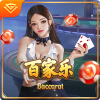 香水可以托运吗飞机