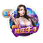 本世纪西甲租将德转身价榜：格子居首，拉什福德5000万欧并列次席