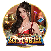 水灵灵的好女人是什么梗