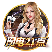 蟋蟀靠什么发出声音