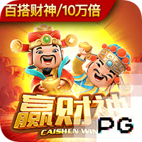 梗概是什么意思啊