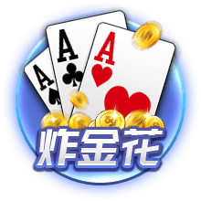 网络null是什么梗