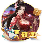 歌曲问情