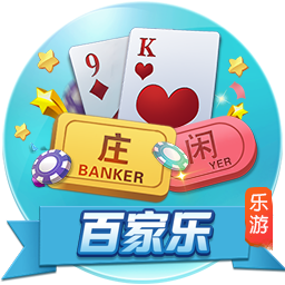 运动会入场式音乐