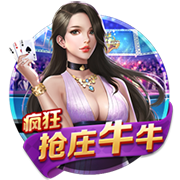 韭菜花一般在几月上市